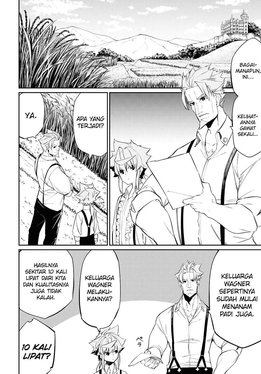 The Greatest Philosoper With Zero Magic chapter 11 halaman 9