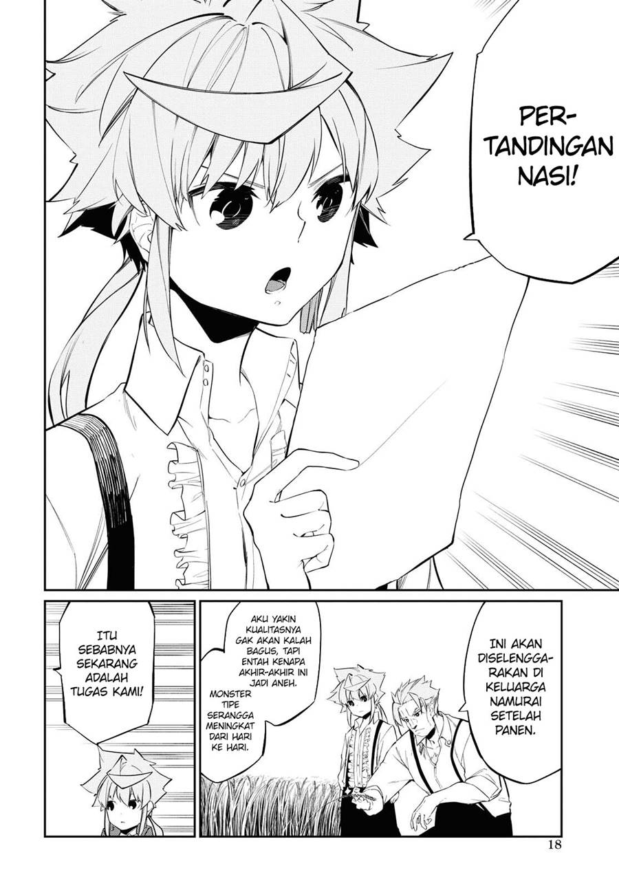 The Greatest Philosoper With Zero Magic chapter 11 halaman 11
