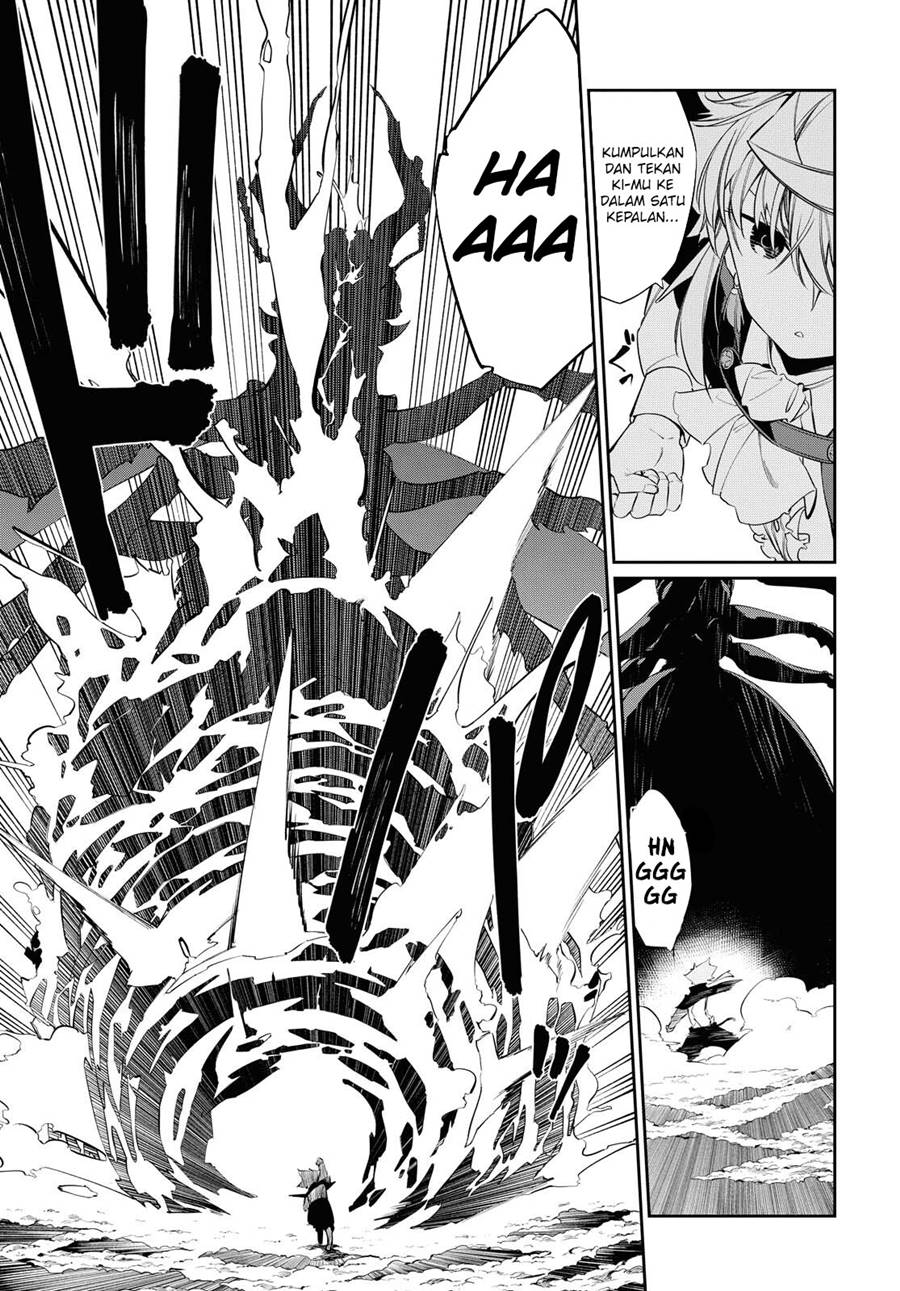 The Greatest Philosoper With Zero Magic chapter 11 halaman 29