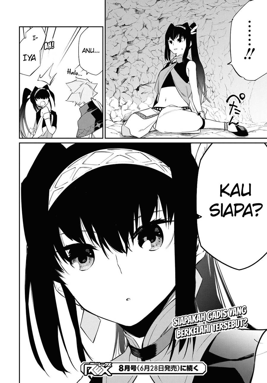 The Greatest Philosoper With Zero Magic chapter 11 halaman 30