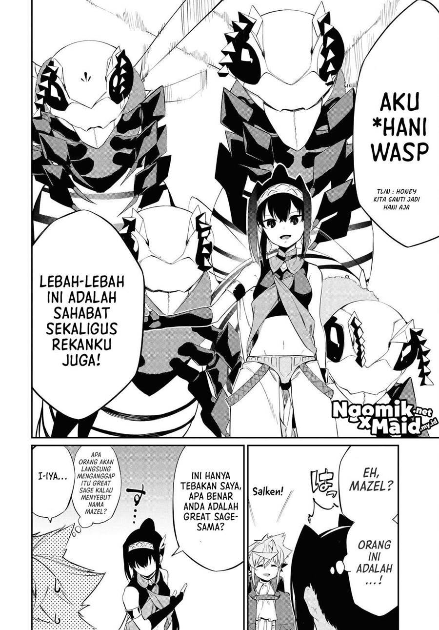 The Greatest Philosoper With Zero Magic chapter 12 halaman 3
