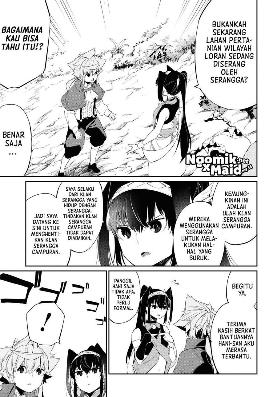 The Greatest Philosoper With Zero Magic chapter 12 halaman 4