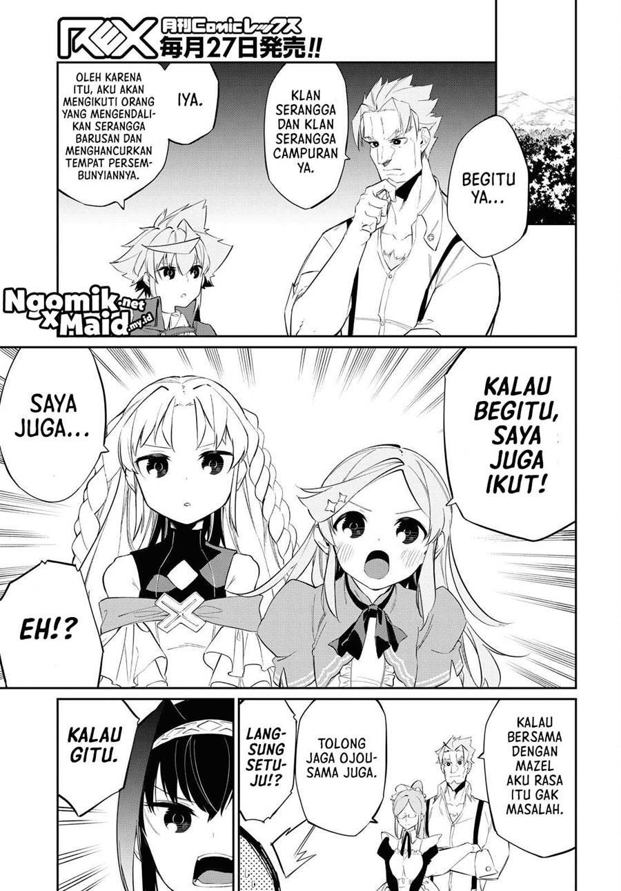 The Greatest Philosoper With Zero Magic chapter 12 halaman 16