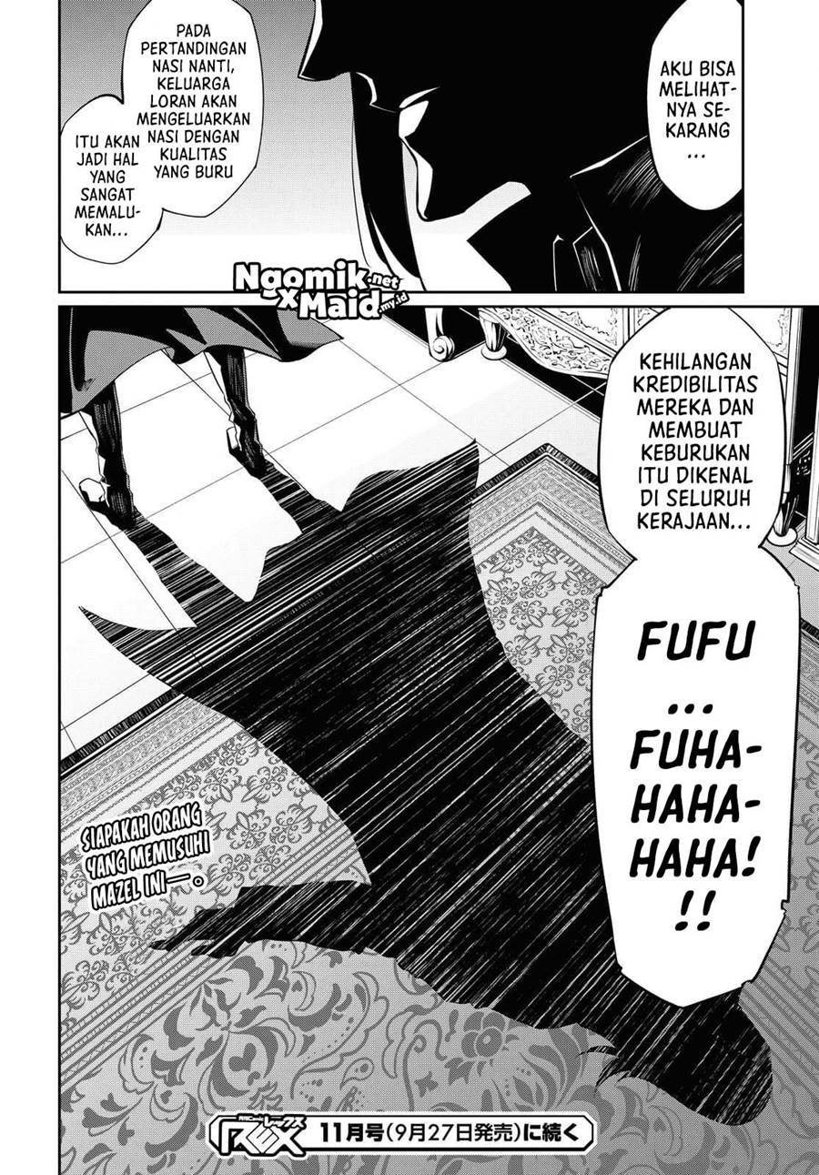 The Greatest Philosoper With Zero Magic Bab 14 halaman 29