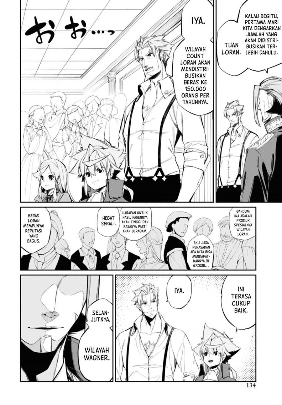 The Greatest Philosoper With Zero Magic chapter 15 halaman 5