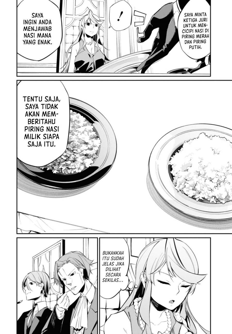 The Greatest Philosoper With Zero Magic chapter 15 halaman 9