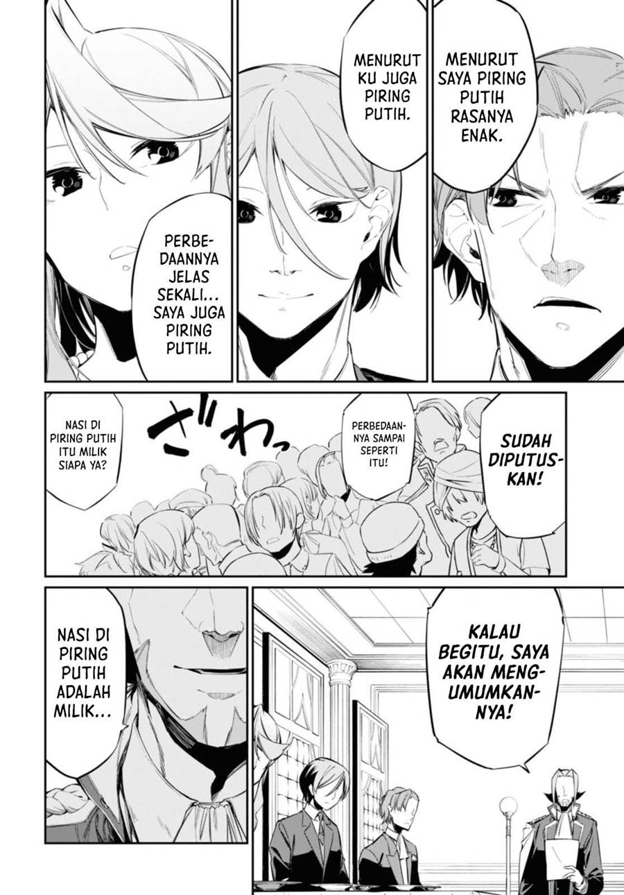 The Greatest Philosoper With Zero Magic chapter 15 halaman 11