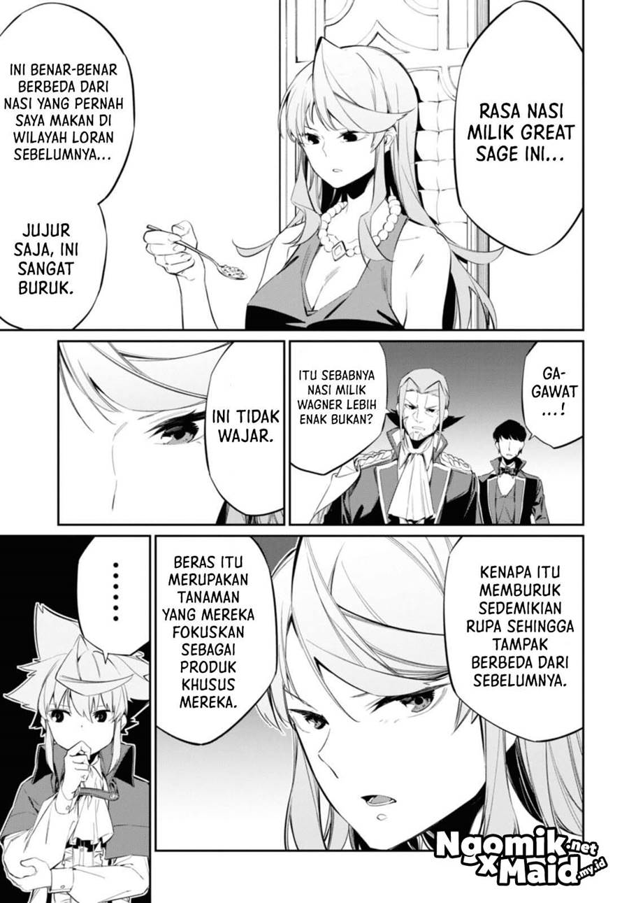 The Greatest Philosoper With Zero Magic chapter 15 halaman 14