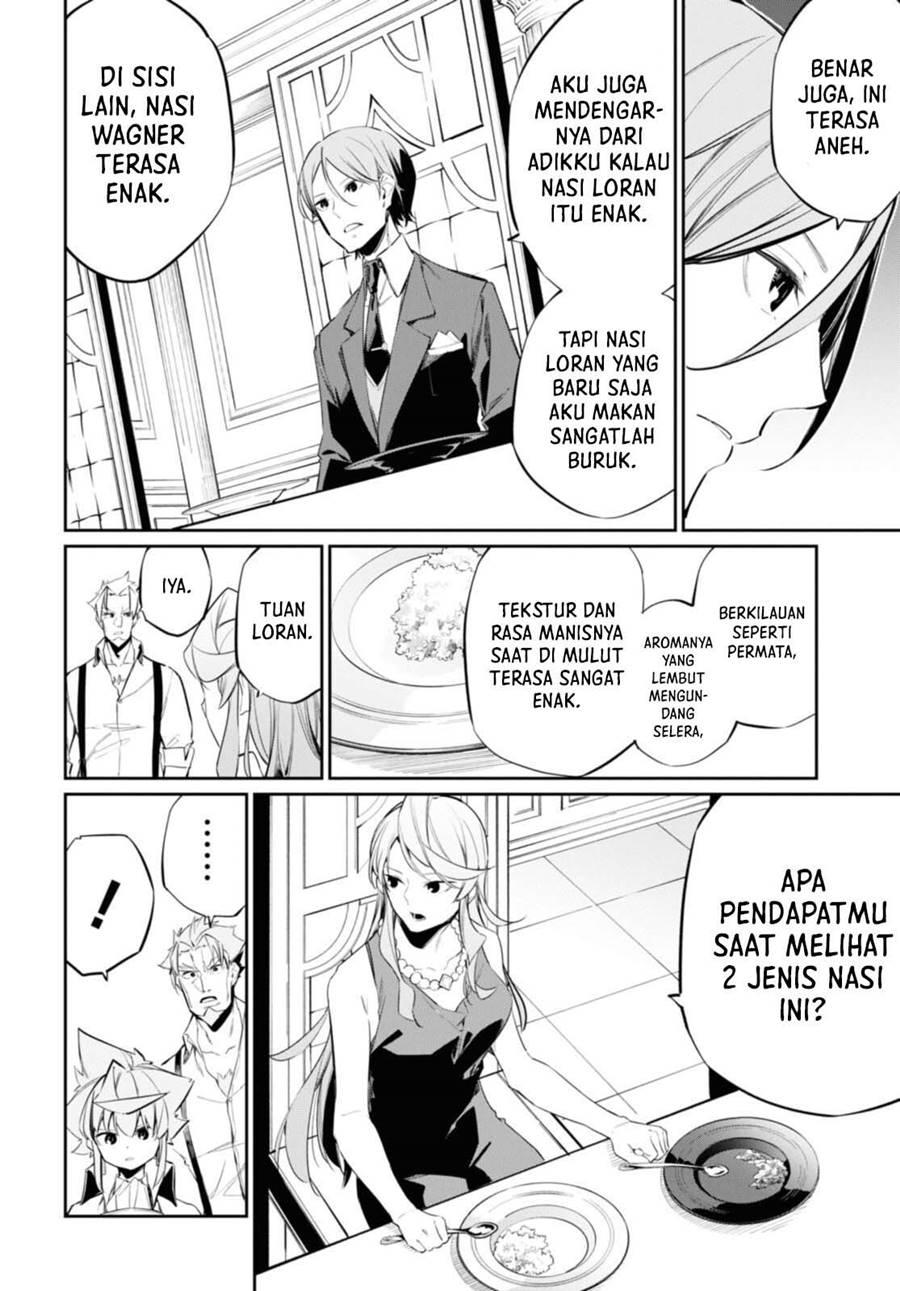 The Greatest Philosoper With Zero Magic chapter 15 halaman 15