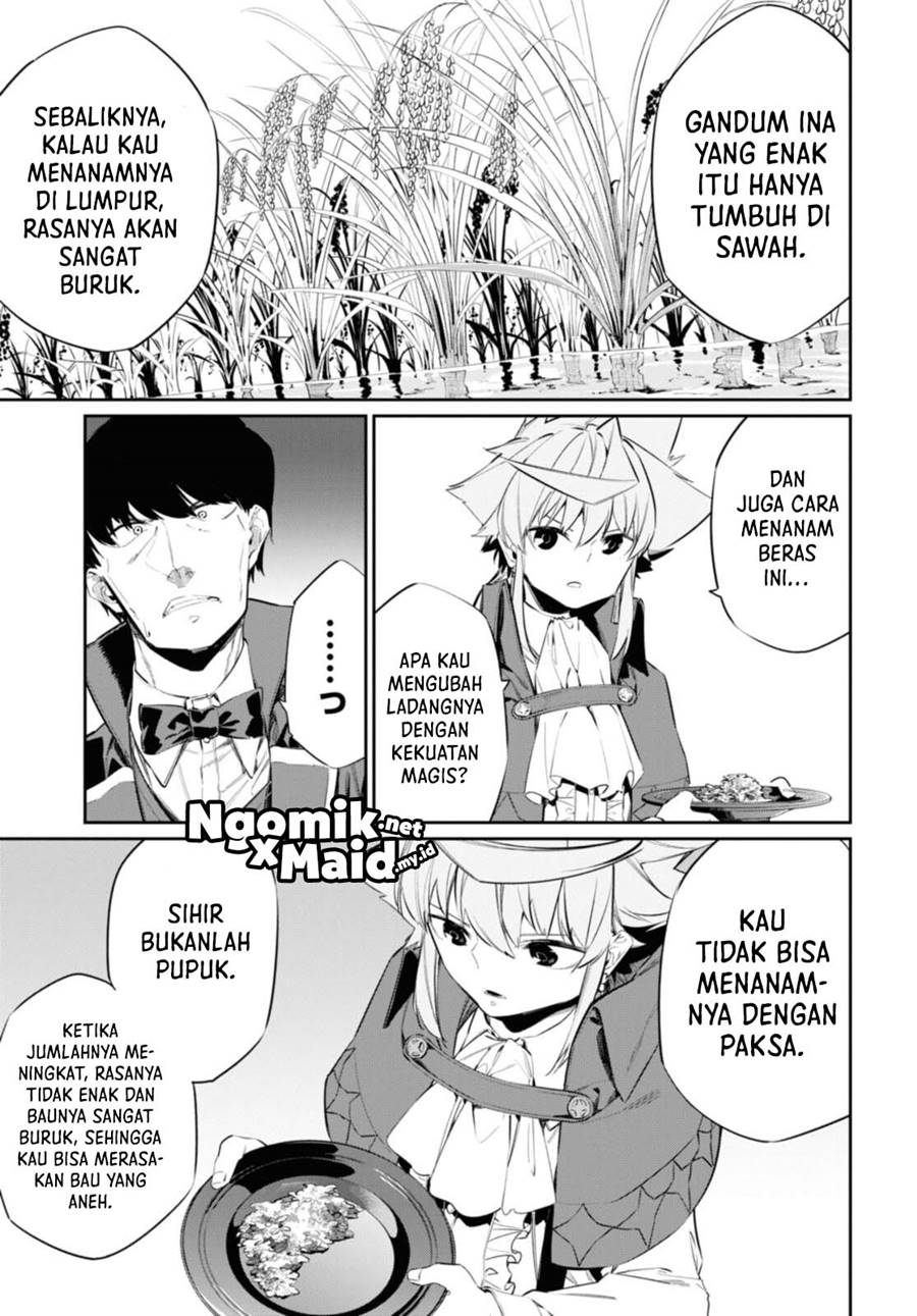 The Greatest Philosoper With Zero Magic chapter 15 halaman 18