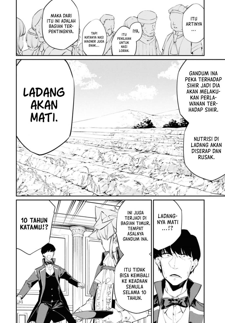 The Greatest Philosoper With Zero Magic chapter 15 halaman 19