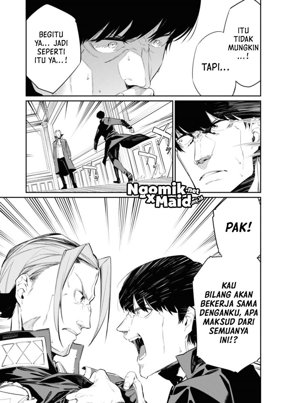 The Greatest Philosoper With Zero Magic chapter 15 halaman 20