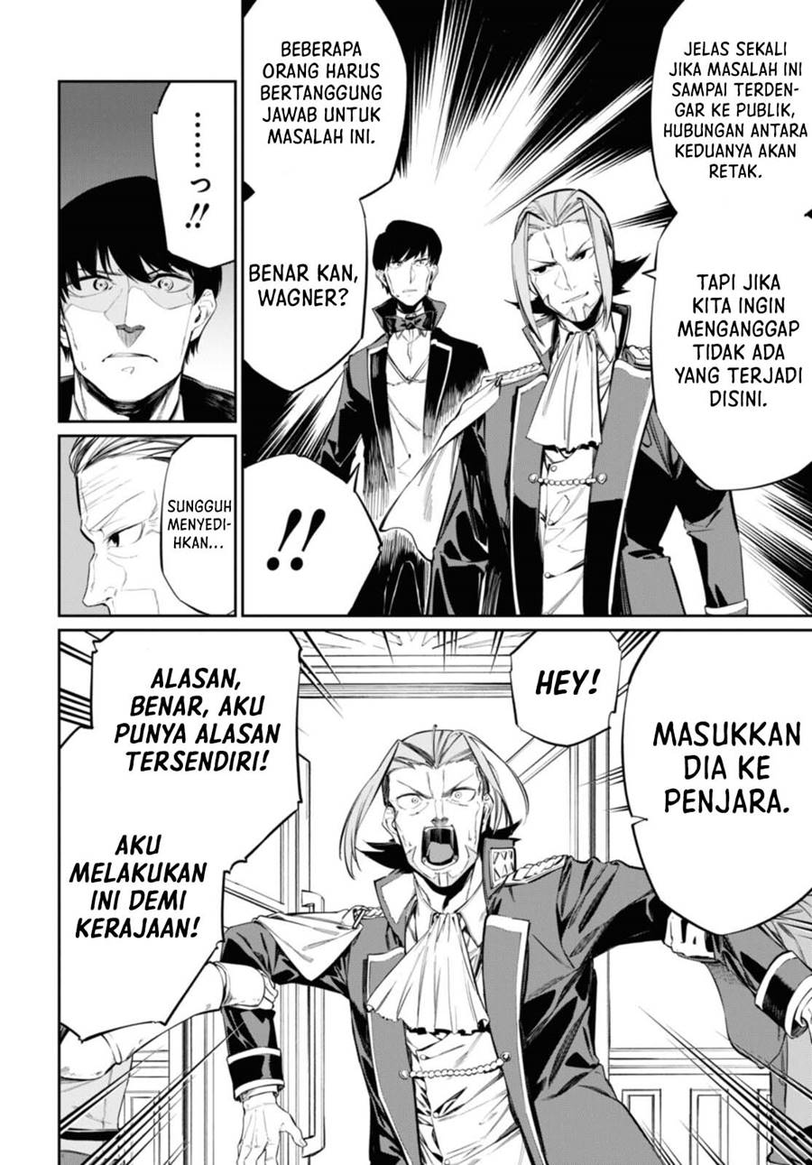 The Greatest Philosoper With Zero Magic chapter 15 halaman 27
