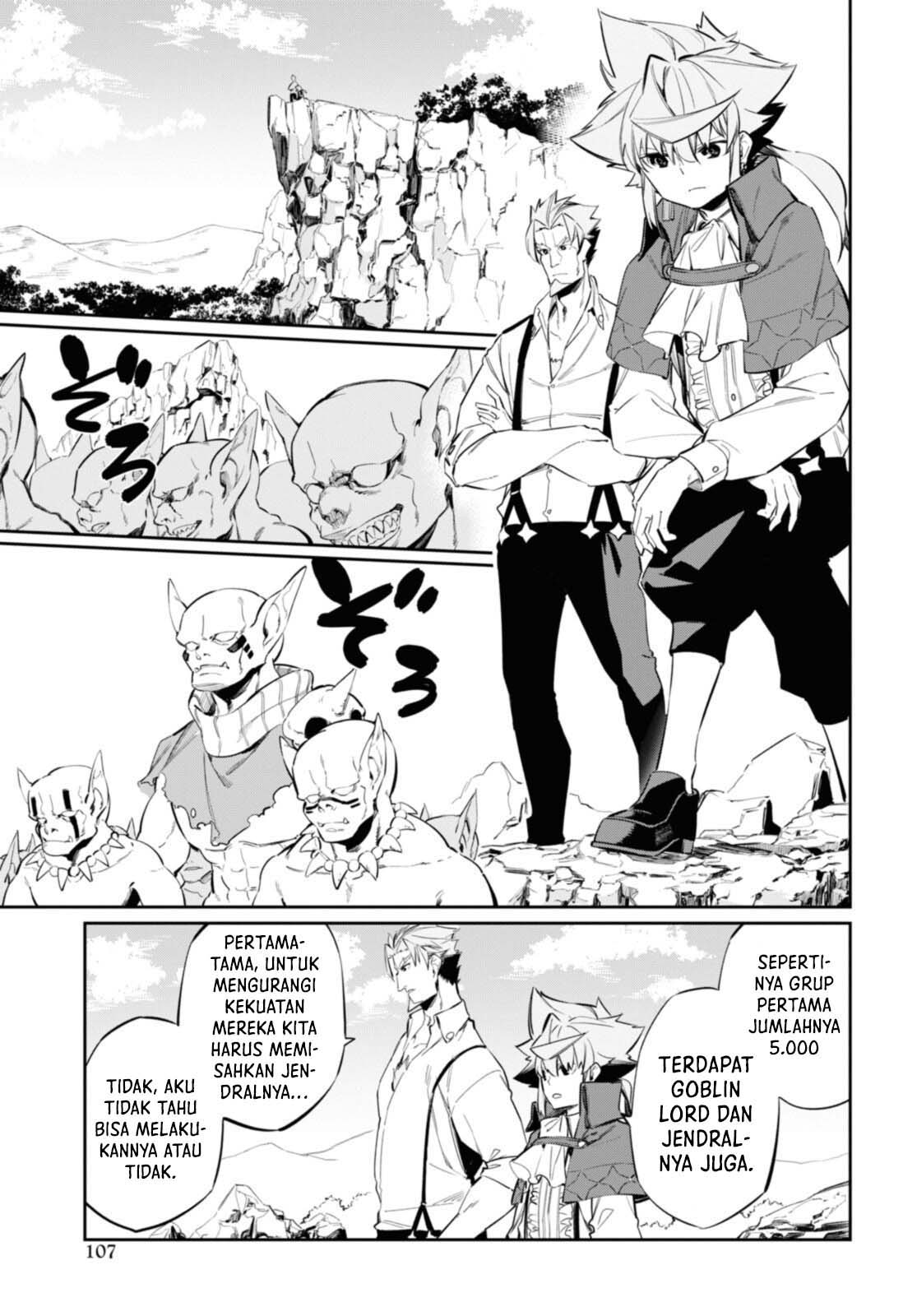 The Greatest Philosoper With Zero Magic Bab 16.1 halaman 4