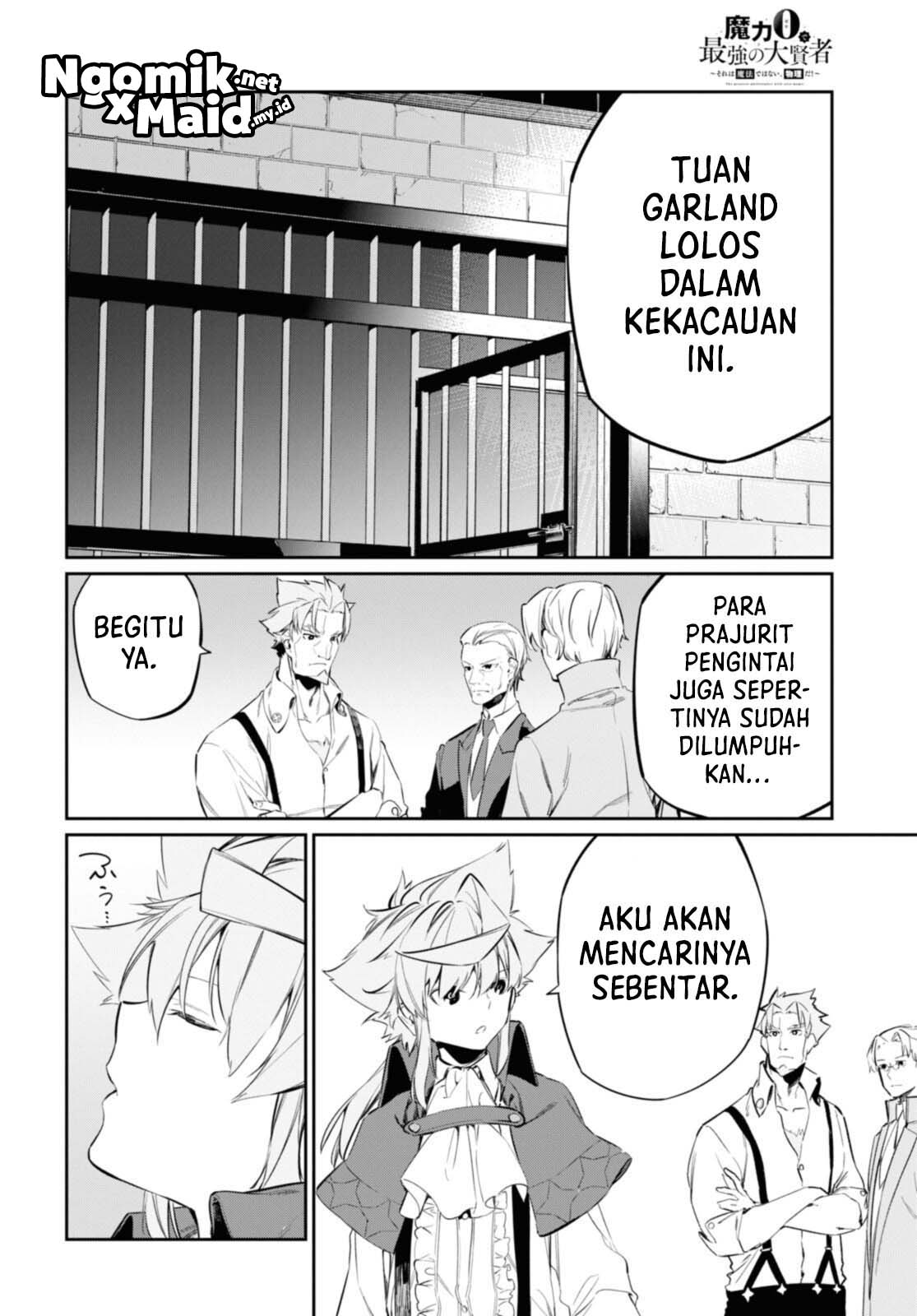 The Greatest Philosoper With Zero Magic Bab 16.3 halaman 9