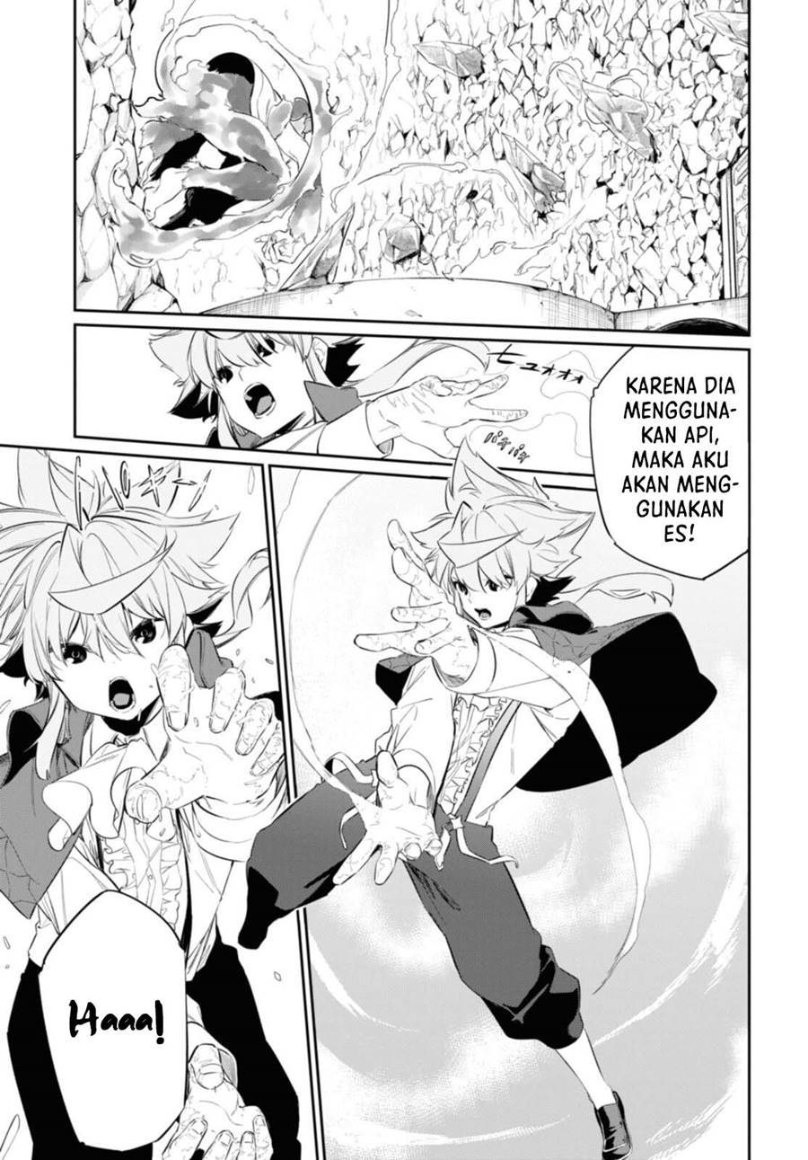 The Greatest Philosoper With Zero Magic Bab 17.2 halaman 12