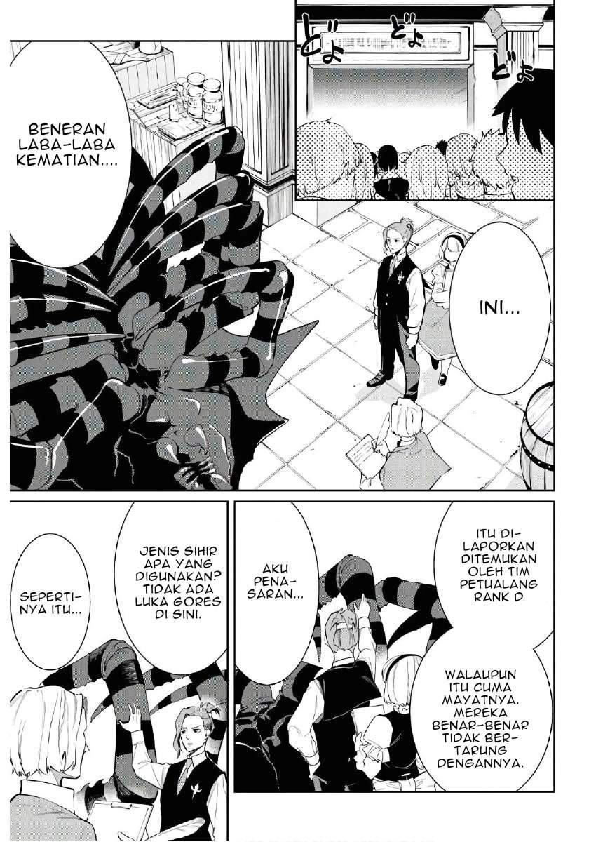 The Greatest Philosoper With Zero Magic chapter 2 halaman 5