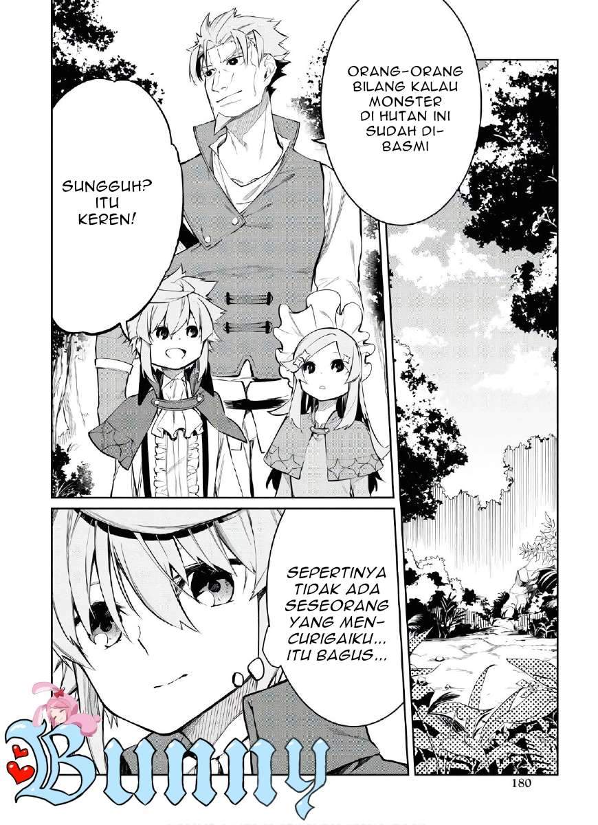 The Greatest Philosoper With Zero Magic chapter 2 halaman 8