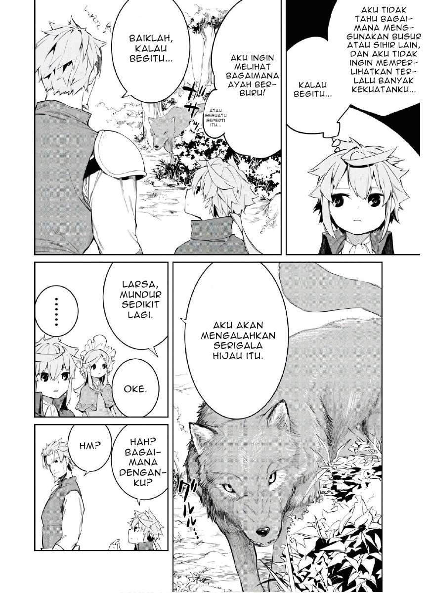 The Greatest Philosoper With Zero Magic chapter 2 halaman 16