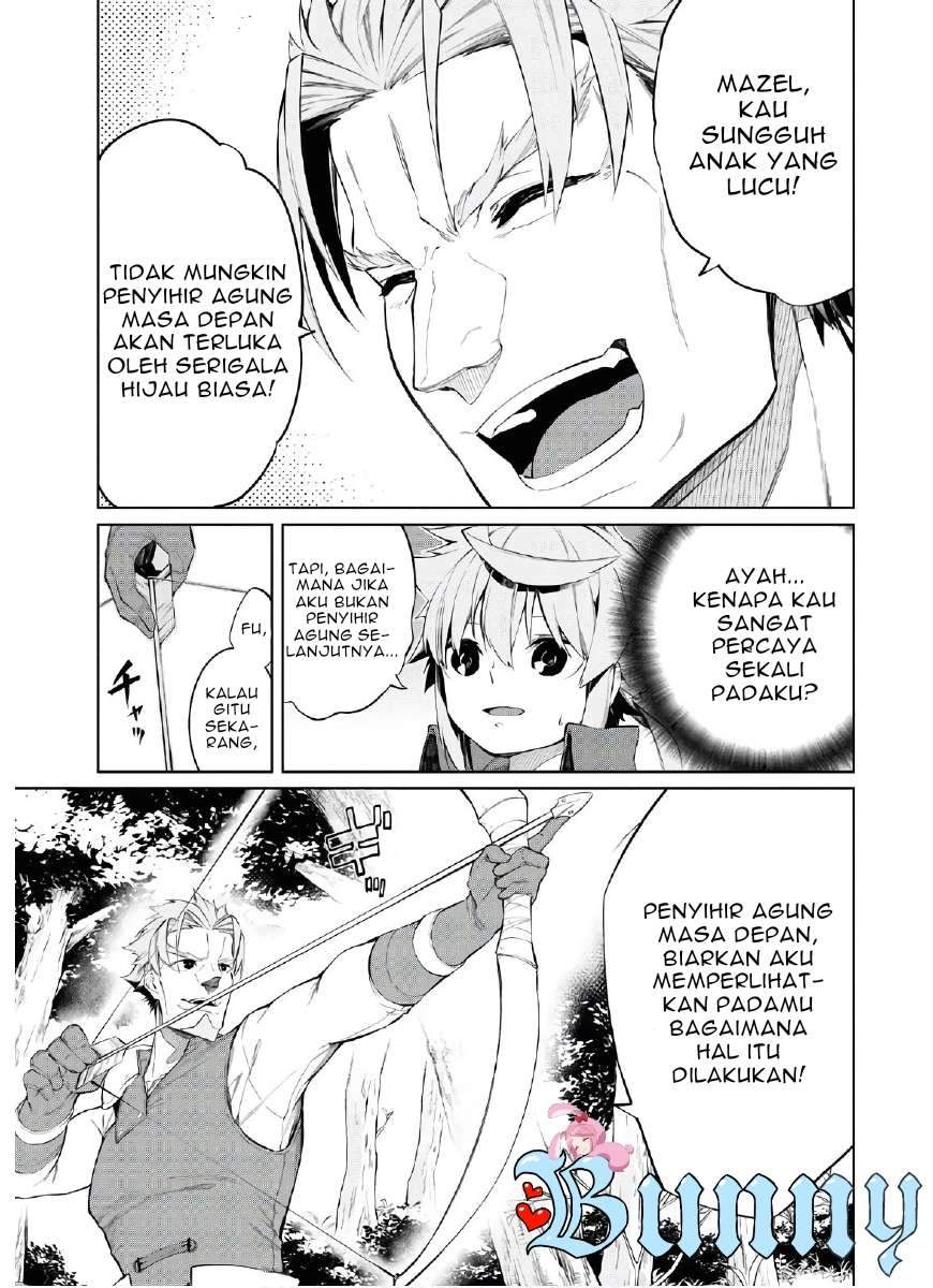 The Greatest Philosoper With Zero Magic chapter 2 halaman 17