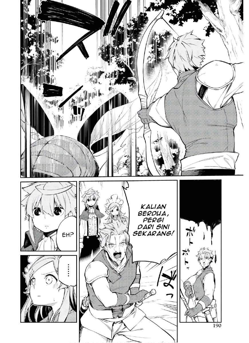 The Greatest Philosoper With Zero Magic chapter 2 halaman 18