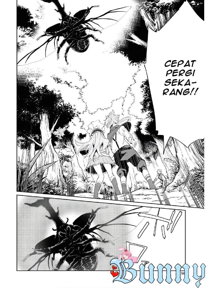 The Greatest Philosoper With Zero Magic chapter 2 halaman 24