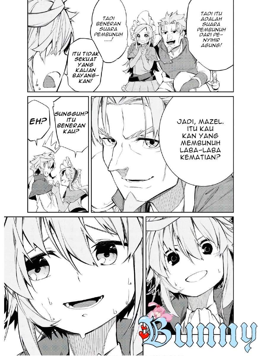 The Greatest Philosoper With Zero Magic chapter 2 halaman 32