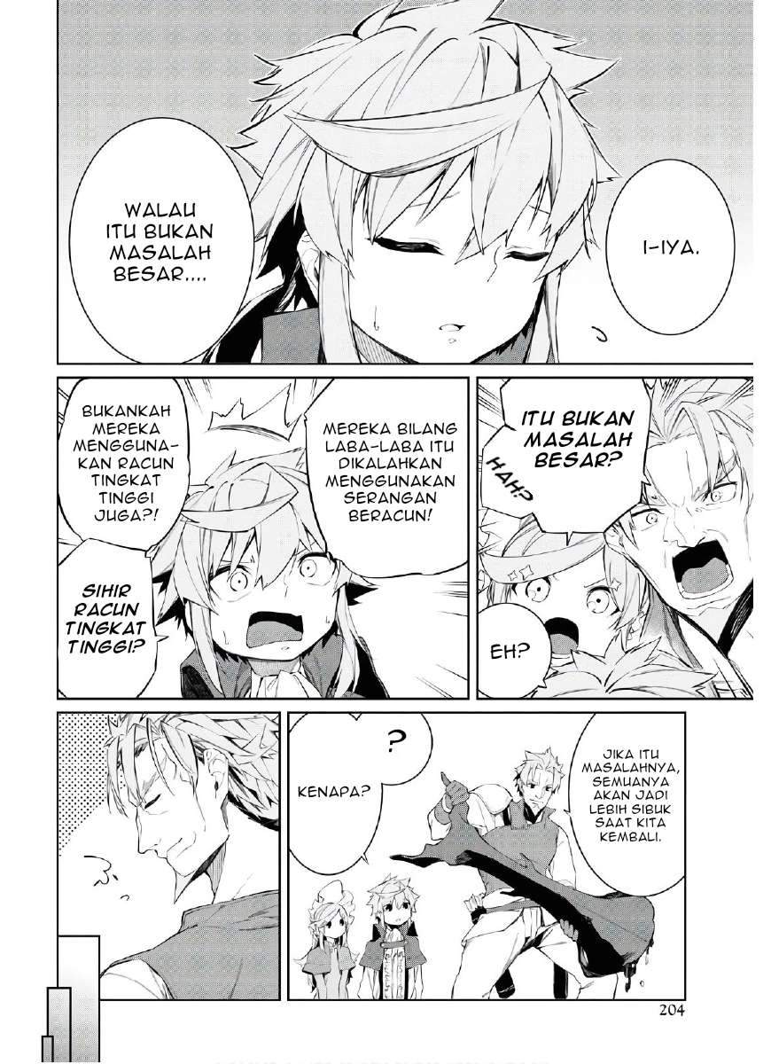 The Greatest Philosoper With Zero Magic chapter 2 halaman 33