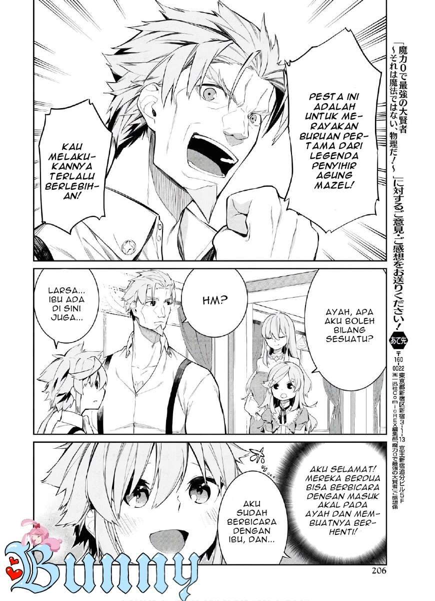 The Greatest Philosoper With Zero Magic chapter 2 halaman 35