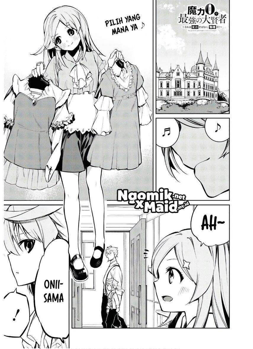 The Greatest Philosoper With Zero Magic chapter 3 halaman 2