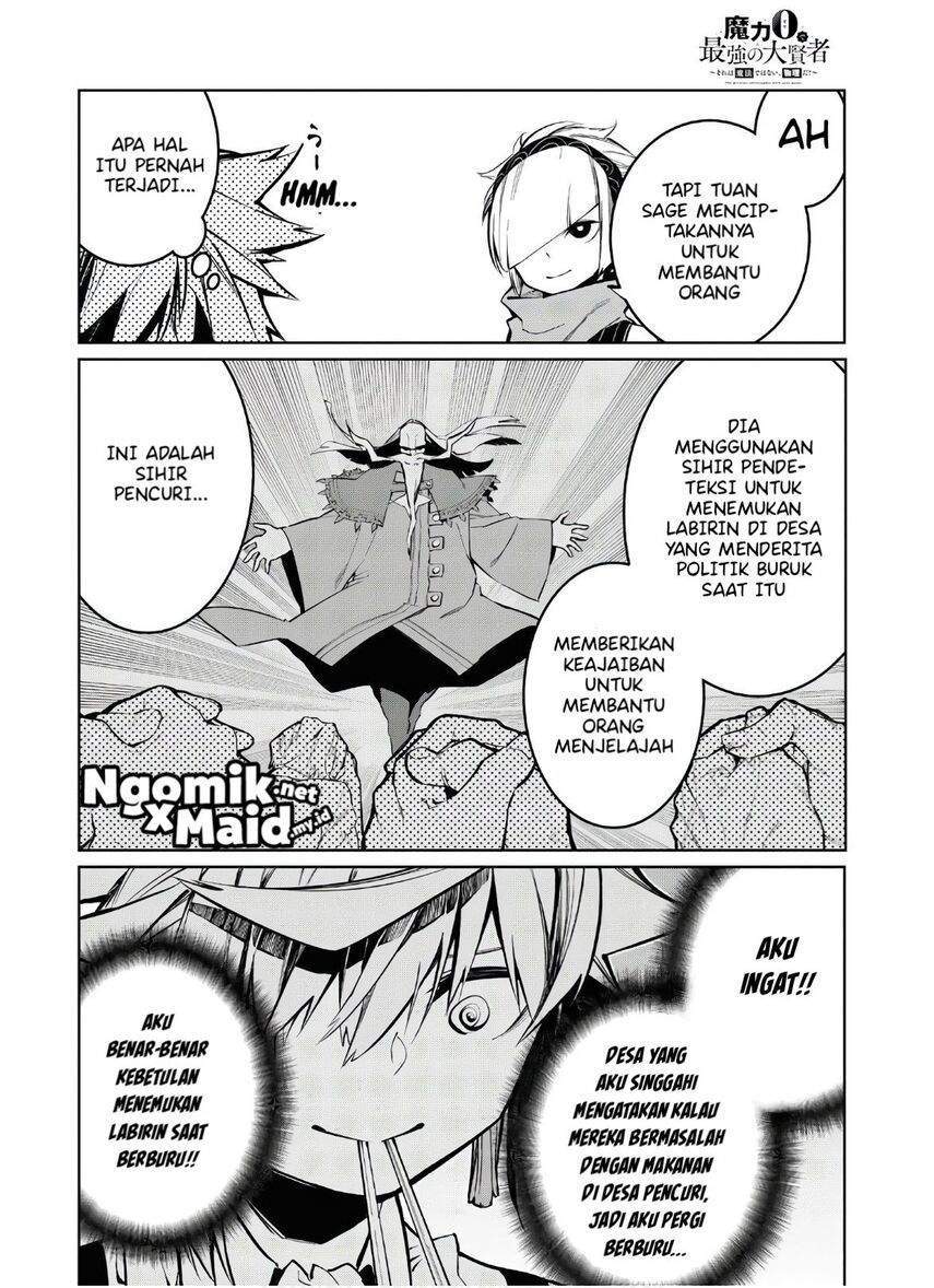 The Greatest Philosoper With Zero Magic chapter 3 halaman 17
