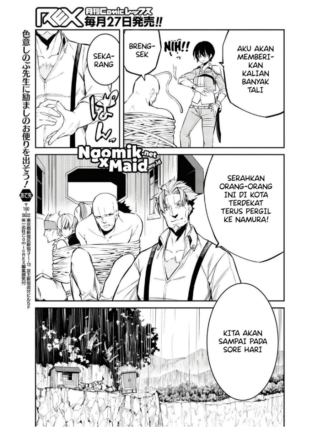 The Greatest Philosoper With Zero Magic chapter 4 halaman 28