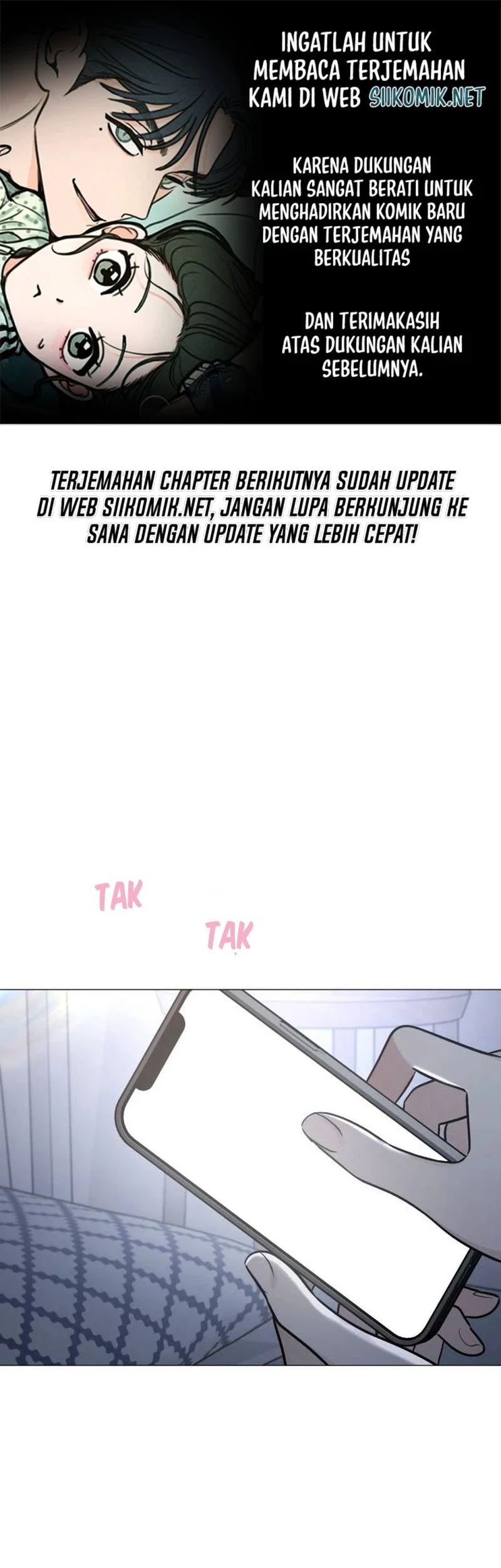 The Hashtag Is First Love chapter 1 halaman 1