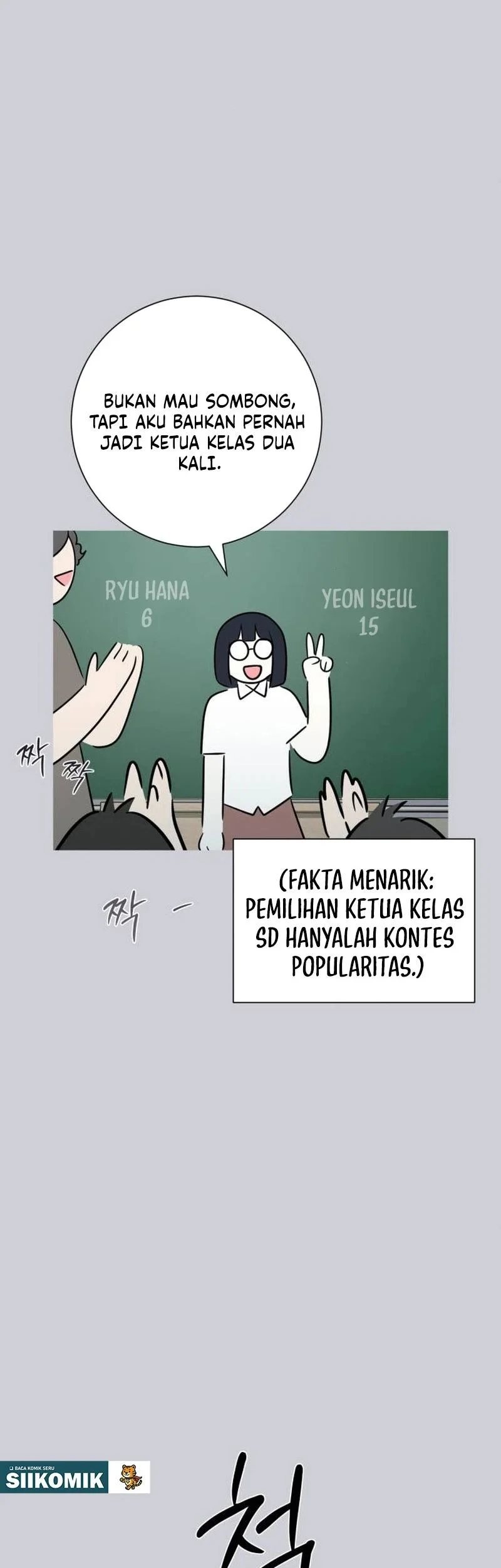 The Hashtag Is First Love chapter 1 halaman 13