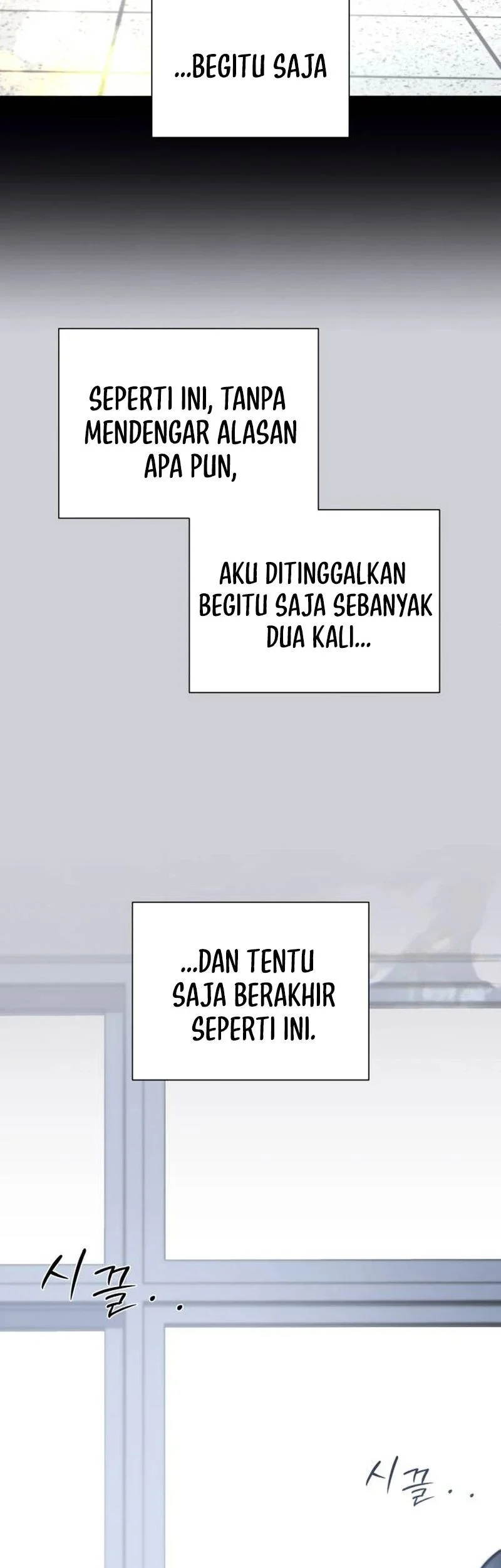 The Hashtag Is First Love chapter 1 halaman 25
