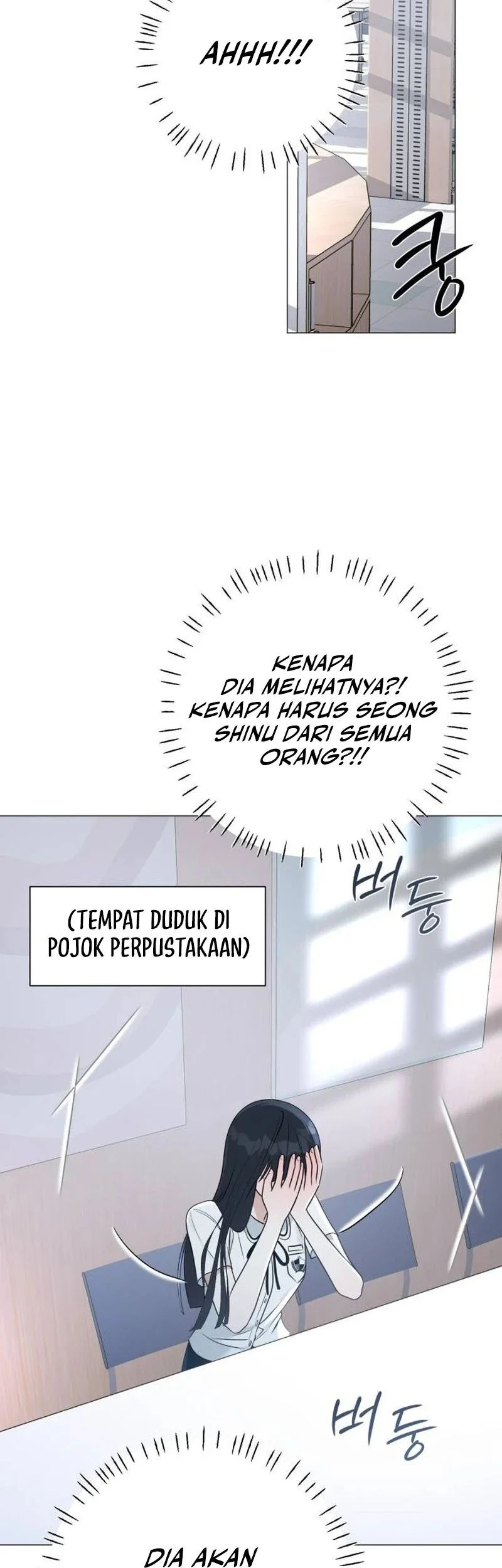 The Hashtag Is First Love chapter 1 halaman 45