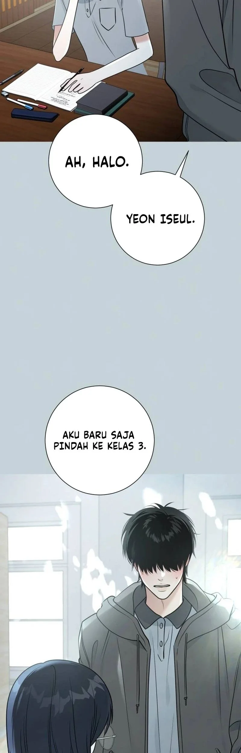 The Hashtag Is First Love chapter 1 halaman 50