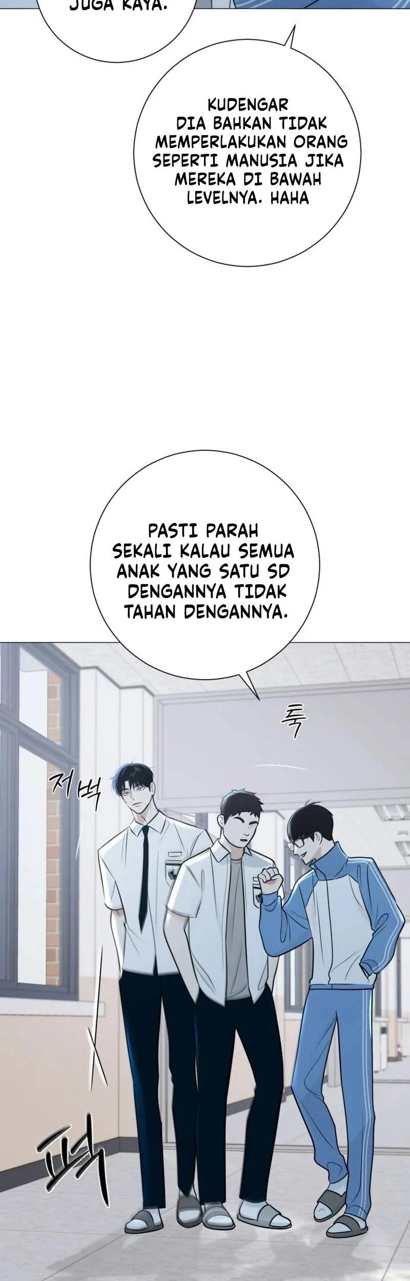 The Hashtag Is First Love chapter 1 halaman 66