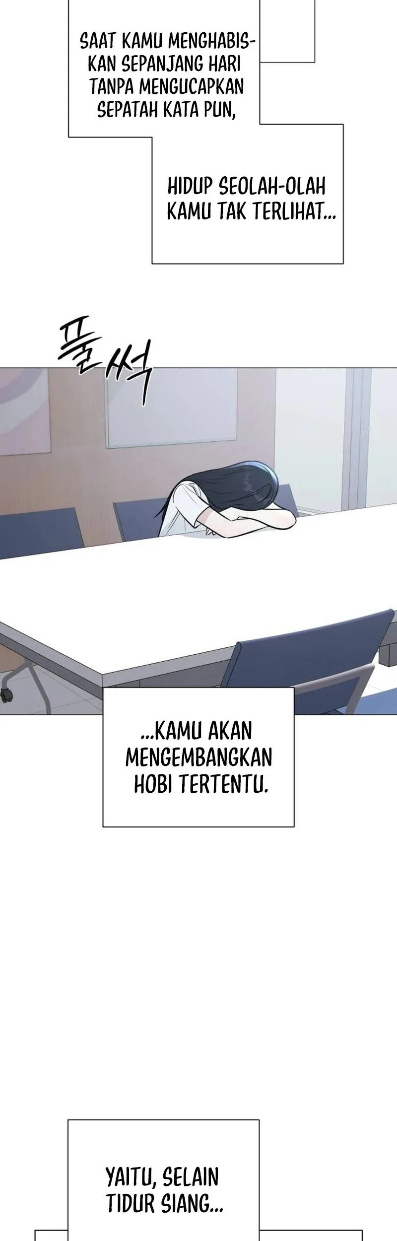 The Hashtag Is First Love chapter 1 halaman 70