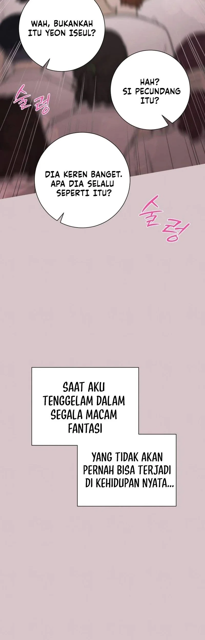 The Hashtag Is First Love chapter 1 halaman 74