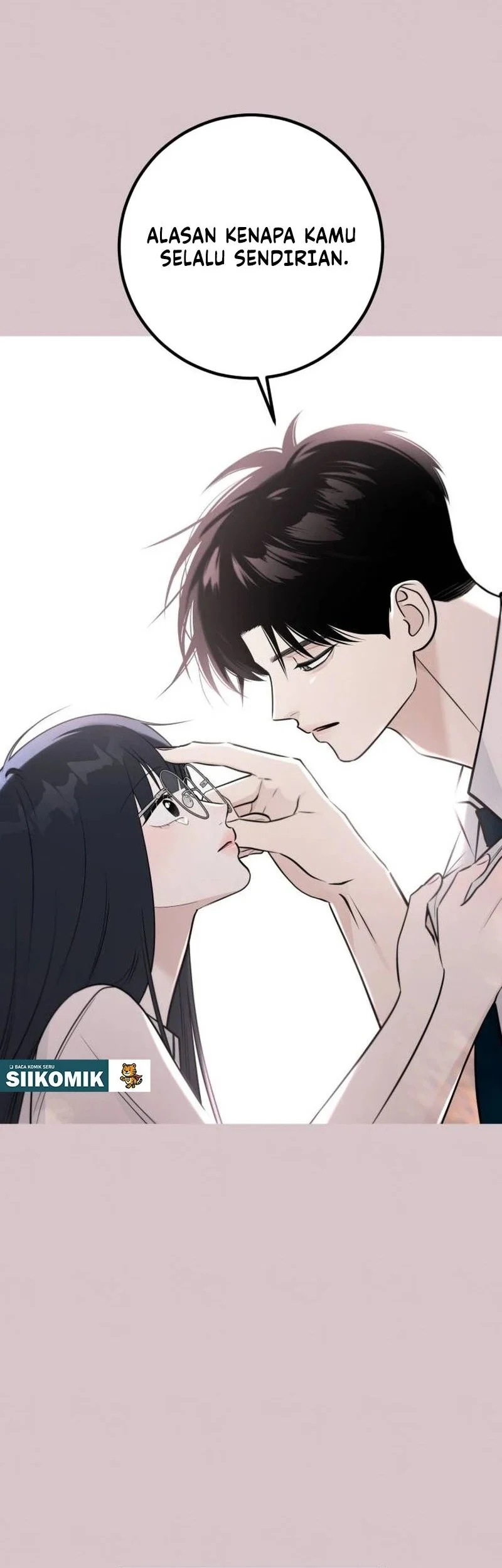 The Hashtag Is First Love chapter 1 halaman 82