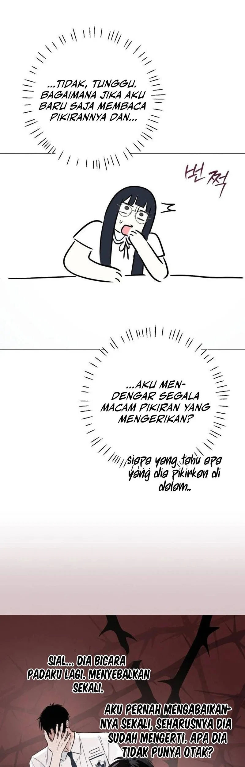 The Hashtag Is First Love chapter 1 halaman 86