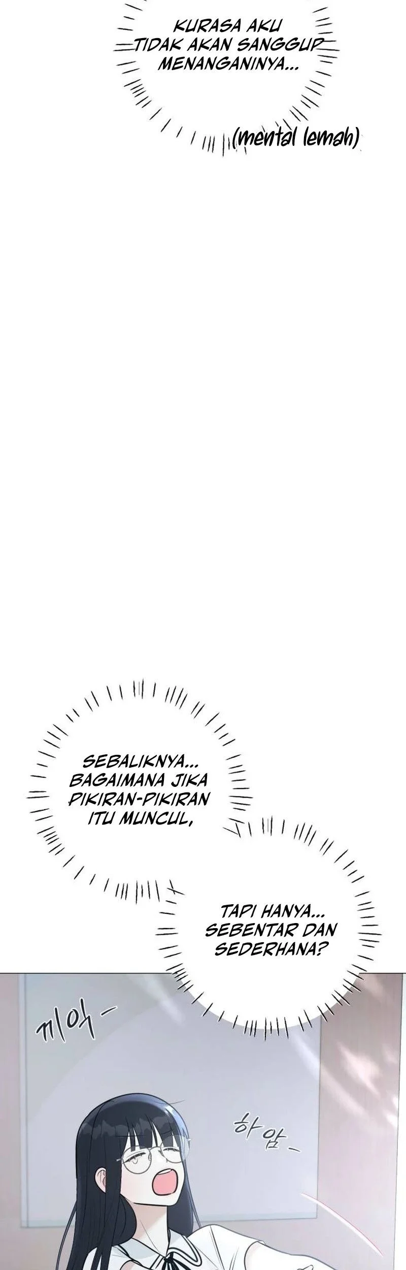 The Hashtag Is First Love chapter 1 halaman 89