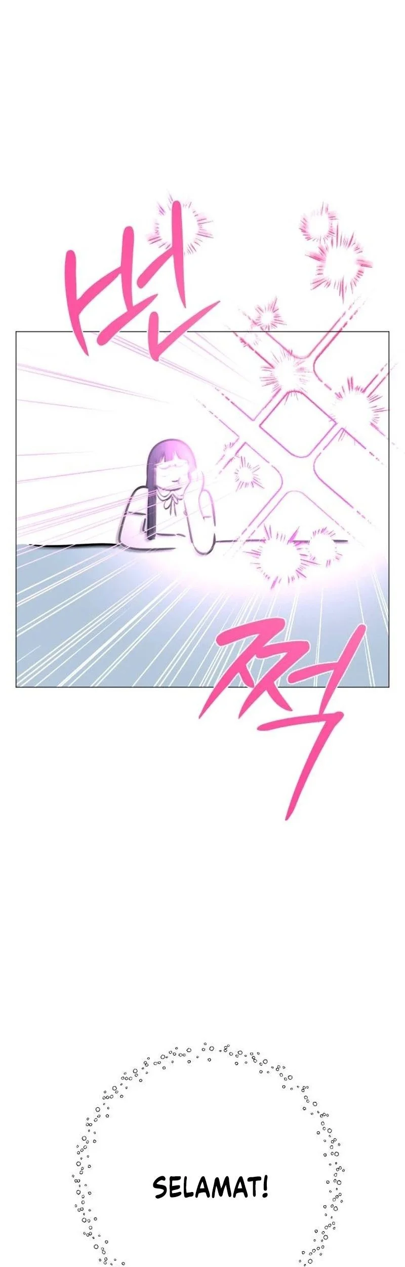 The Hashtag Is First Love chapter 1 halaman 93