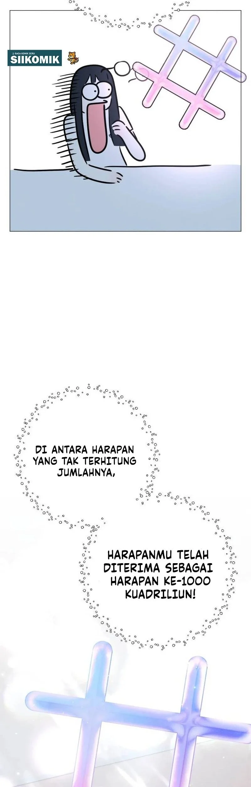 The Hashtag Is First Love chapter 1 halaman 94