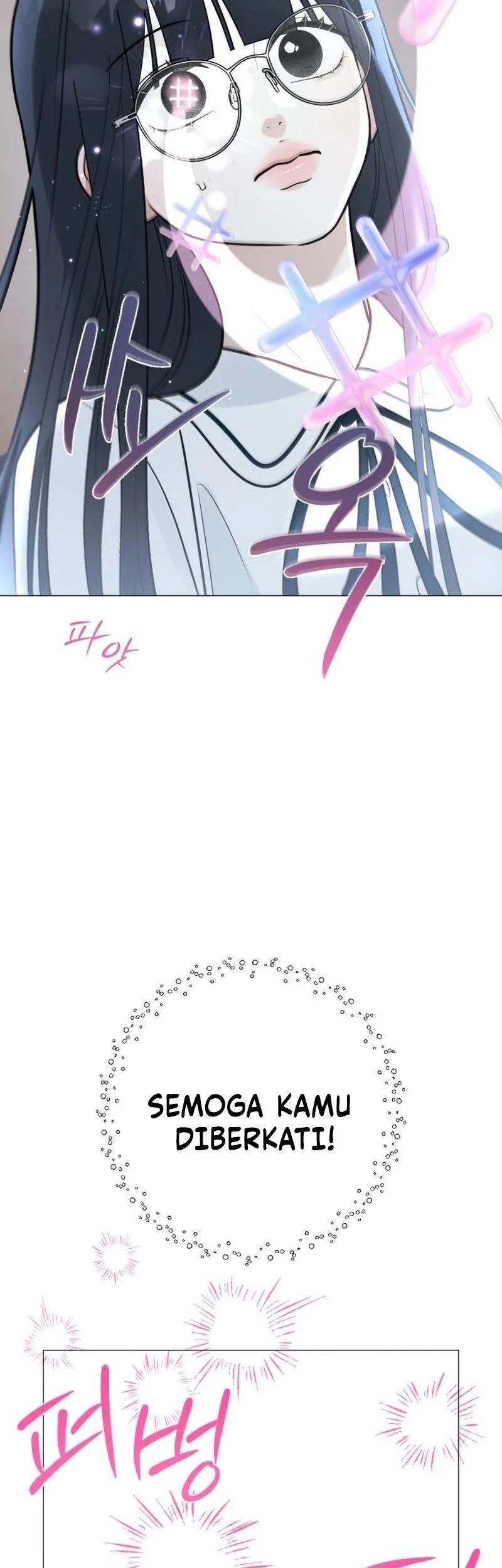 The Hashtag Is First Love chapter 1 halaman 97