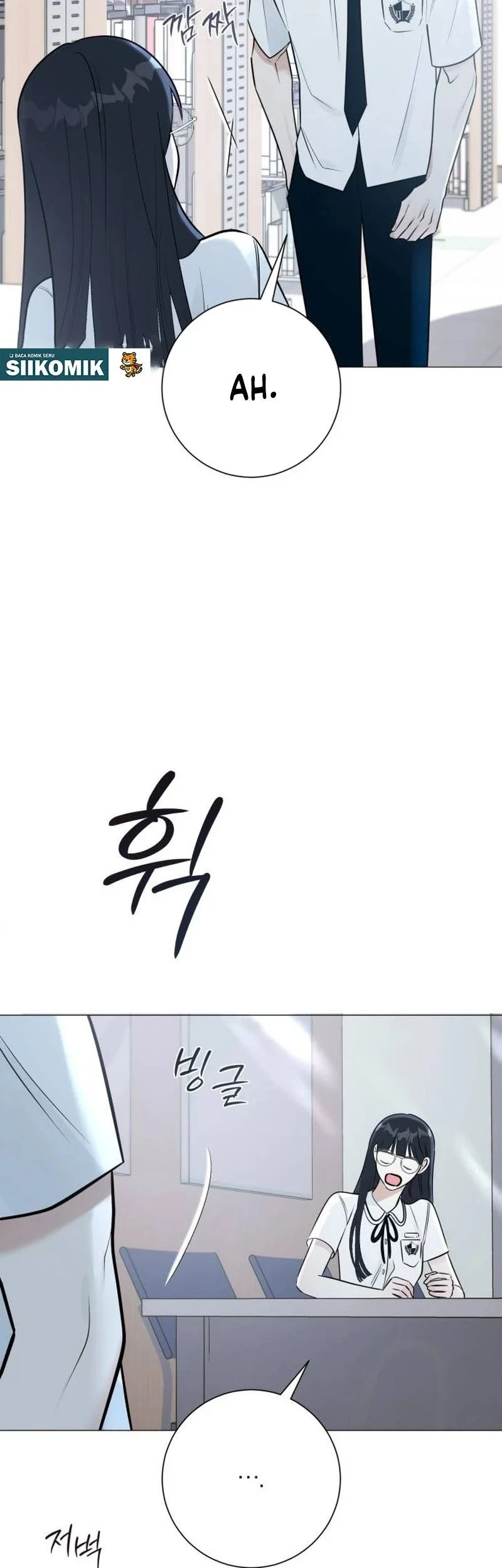 The Hashtag Is First Love chapter 1 halaman 99