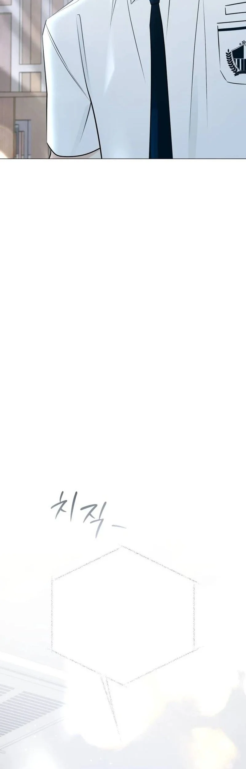 The Hashtag Is First Love chapter 1 halaman 102