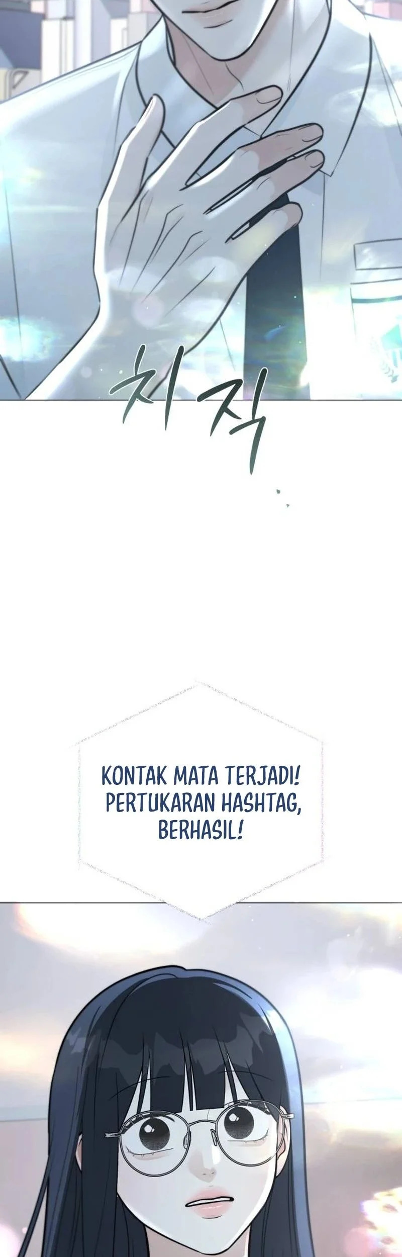 The Hashtag Is First Love chapter 1 halaman 107