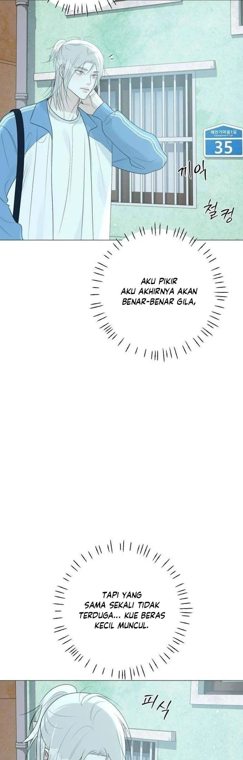 The Hashtag Is First Love Bab 10 halaman 22
